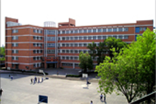 ����е�һ�ṤҵѧУ