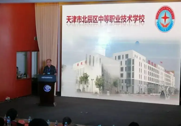 ����б������е�ְҵ����ѧУ-��ְ��